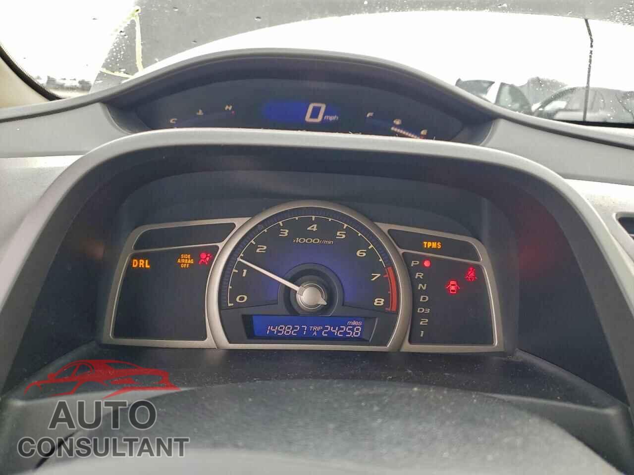 HONDA CIVIC 2011 - 19XFA1F53BE016414