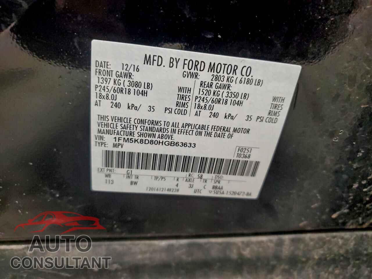 FORD EXPLORER 2017 - 1FM5K8D80HGB63633