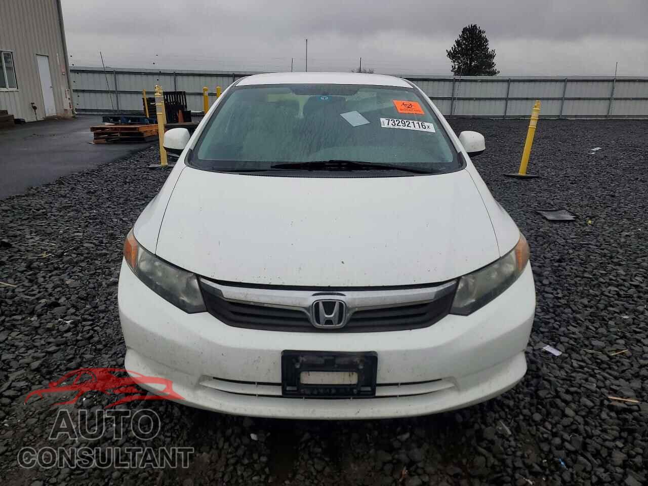 HONDA CIVIC 2012 - 2HGFB2F52CH574460