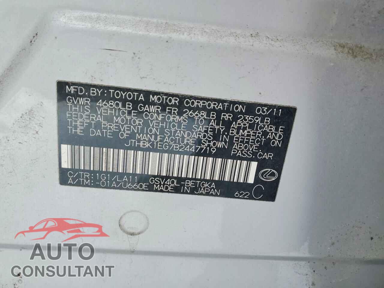 LEXUS ES350 2011 - JTHBK1EG7B2447719