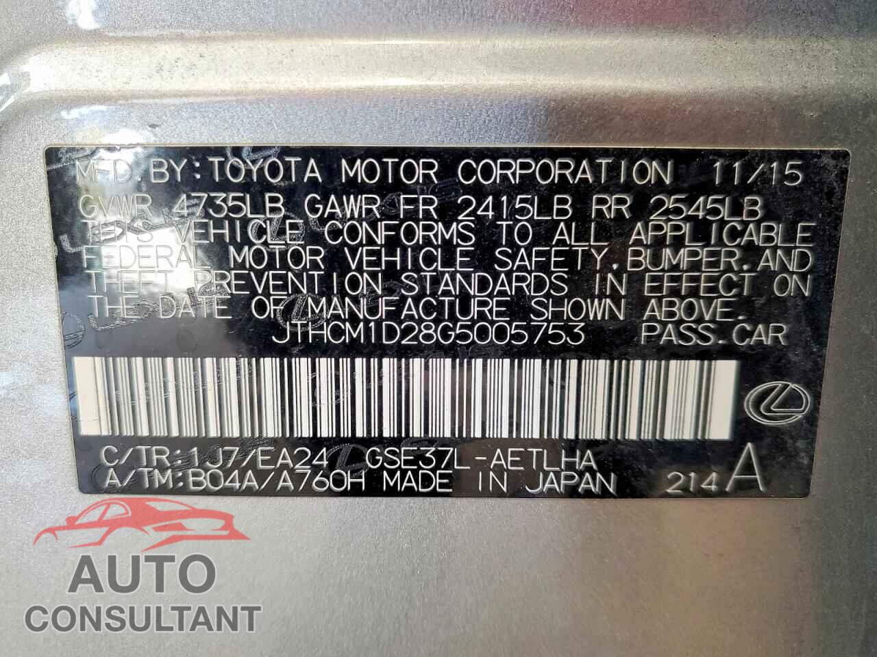 LEXUS IS 2016 - JTHCM1D28G5005753