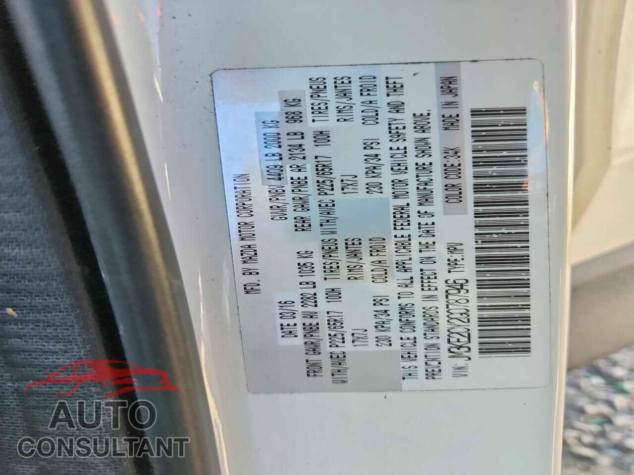 MAZDA CX-5 2016 - JM3KE2CY2G0787946