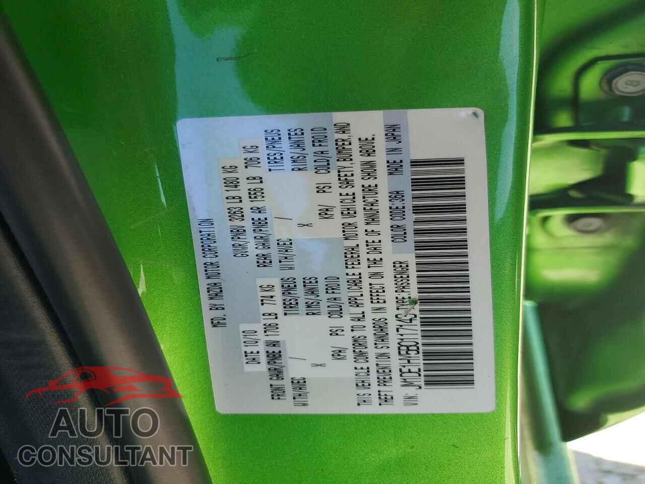 MAZDA 2 2011 - JM1DE1HY5B0117143