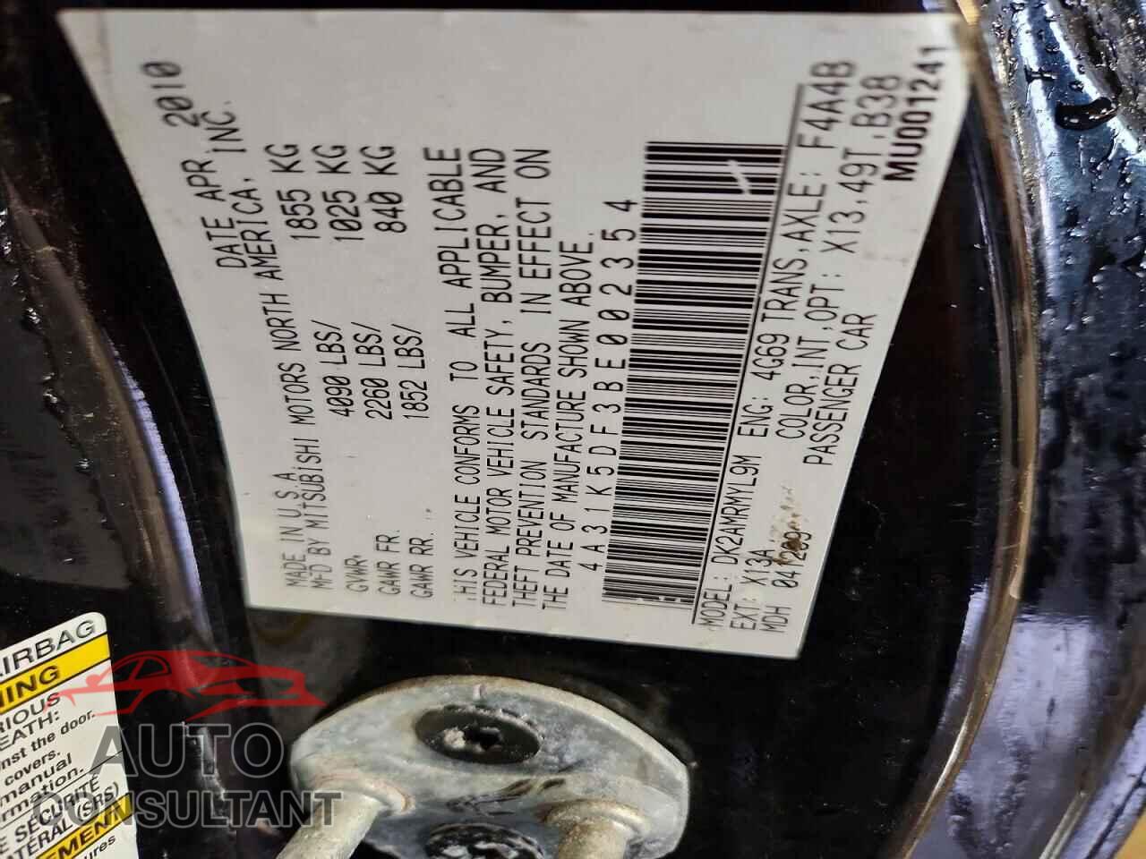 MITSUBISHI ECLIPSE 2011 - 4A31K5DF3BE002354