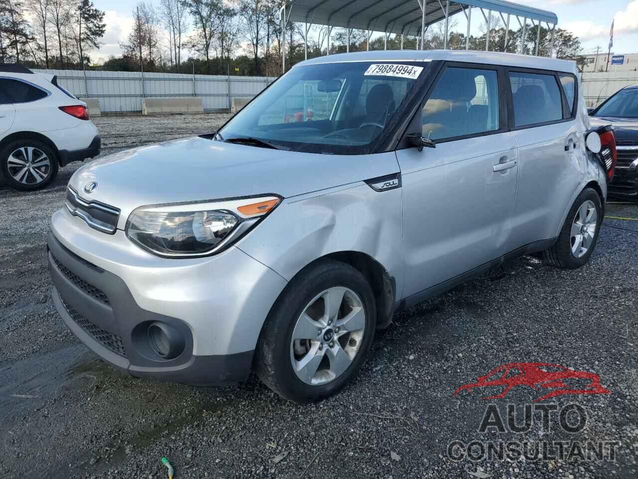 KIA SOUL 2017 - KNDJN2A22H7454741