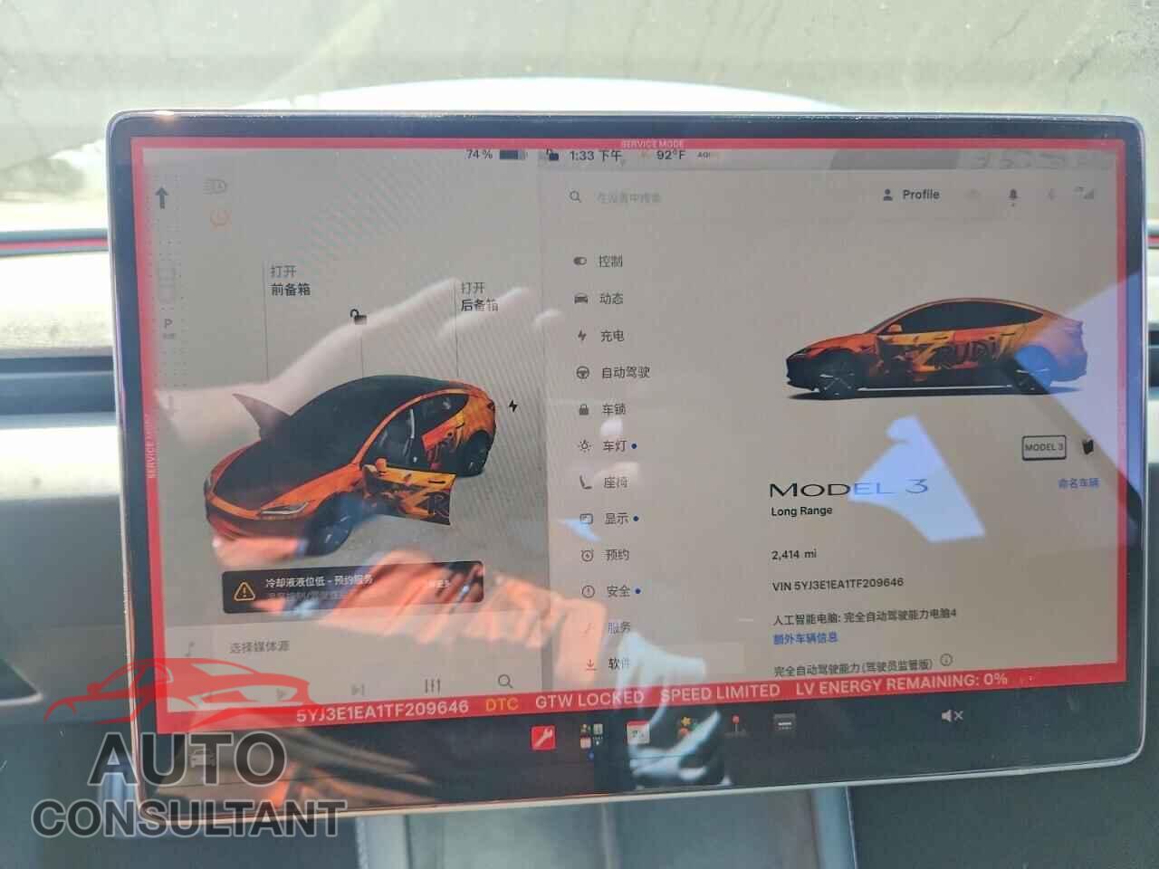 TESLA MODEL 3 2026 - 5YJ3E1EA1TF209646