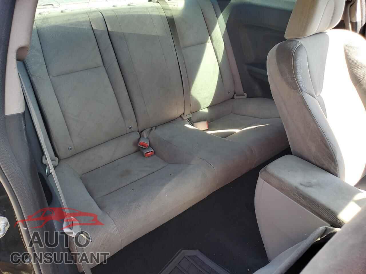 HONDA CIVIC 2012 - 2HGFG3B80CH548110