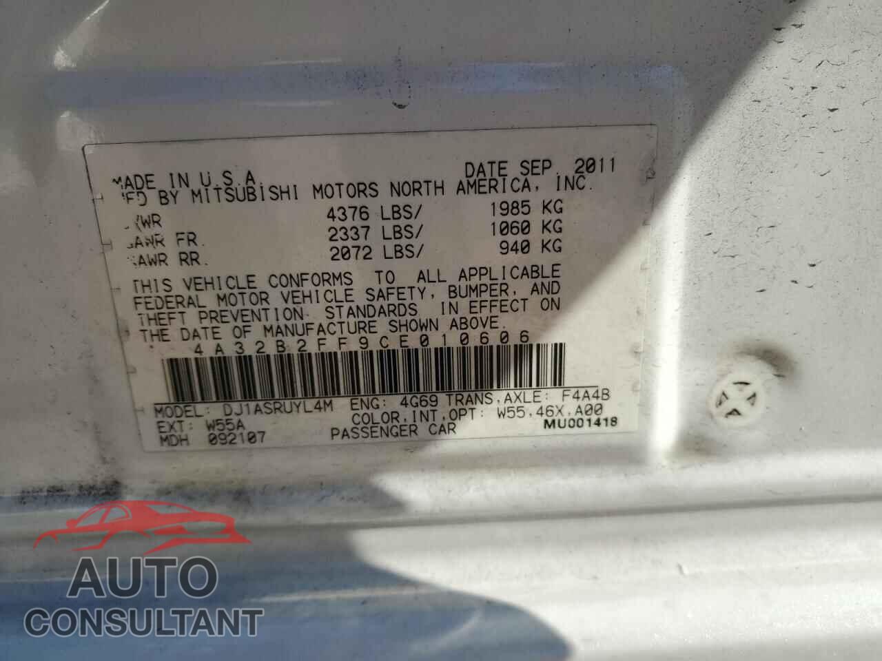 MITSUBISHI GALANT 2016 - 4A32B2FF9CE010606
