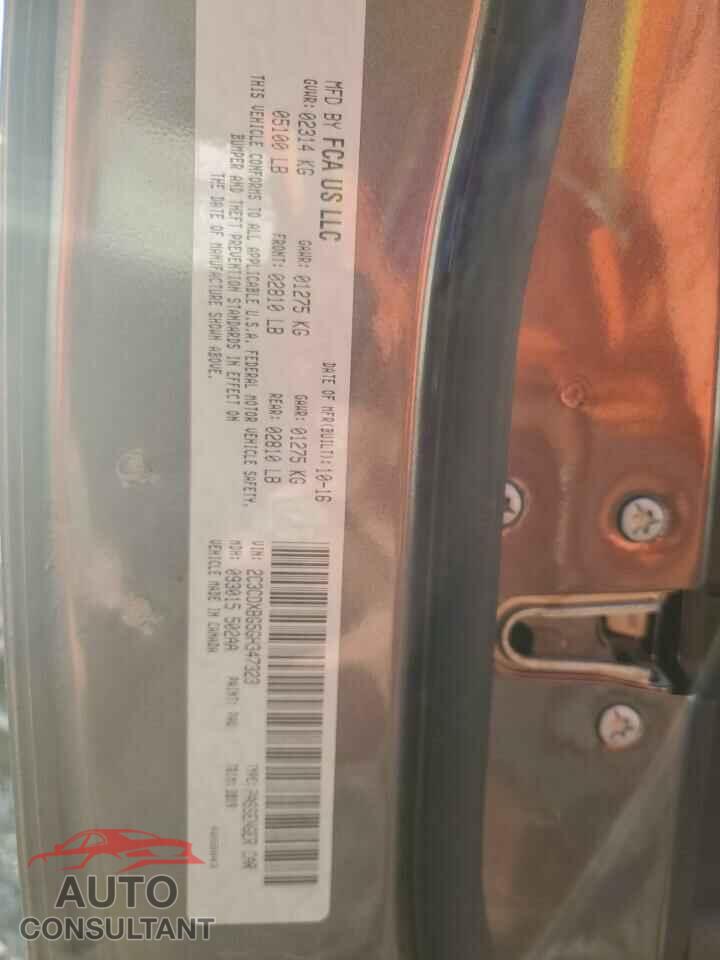 DODGE CHARGER 2016 - 2C3CDXBG5GH347323
