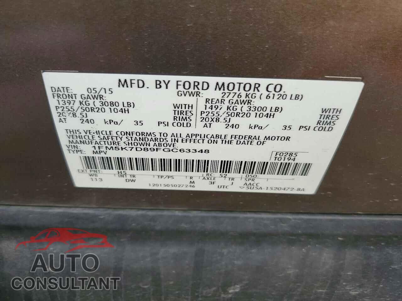 FORD EXPLORER 2015 - 1FM5K7D89FGC63348