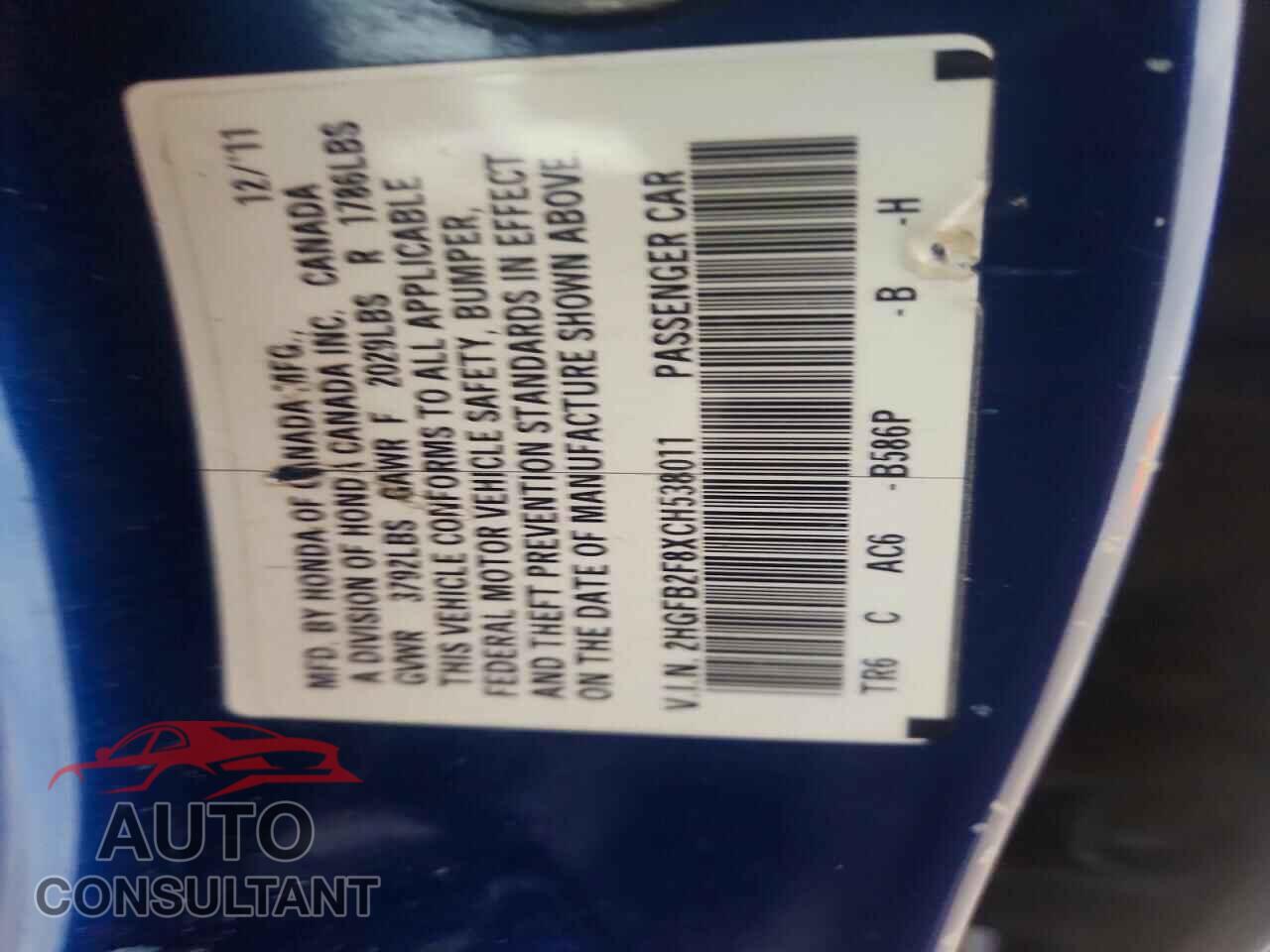 HONDA CIVIC 2012 - 2HGFB2F8XCH538011