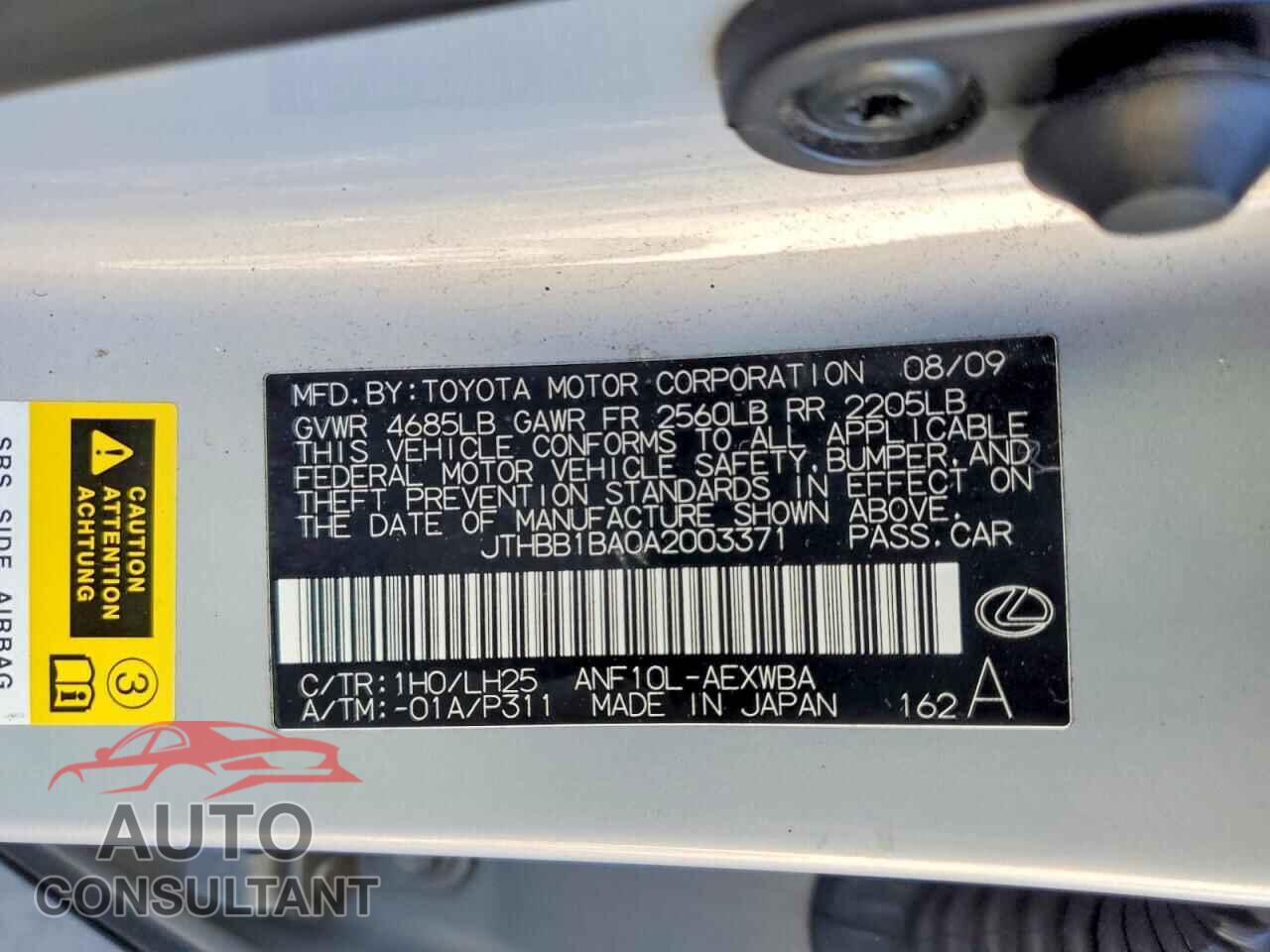 LEXUS HS 2010 - JTHBB1BA0A2003371