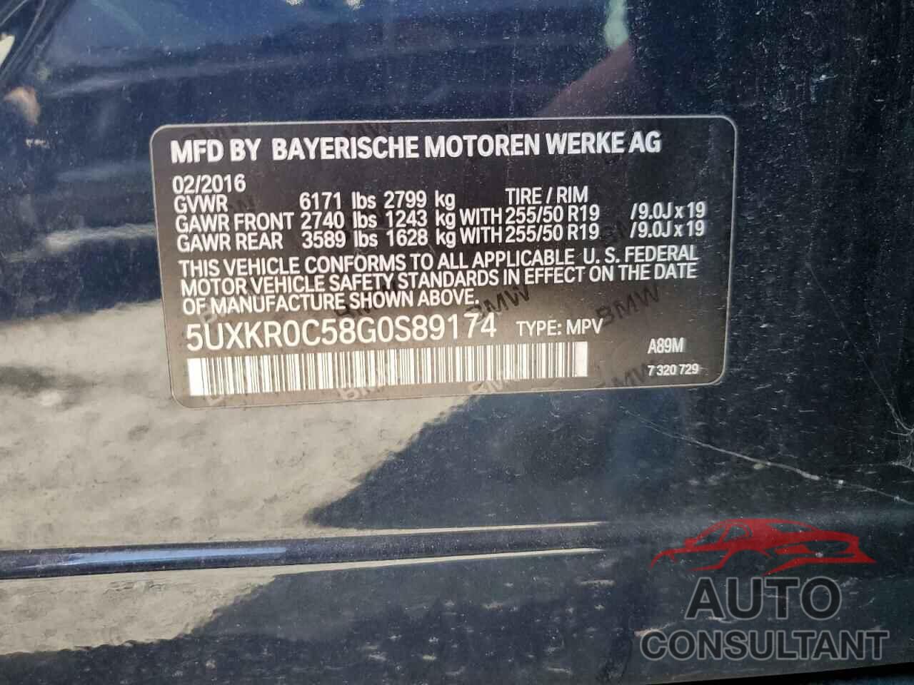 BMW X5 2016 - 5UXKR0C58G0S89174
