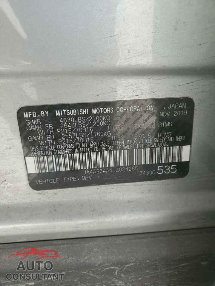 MITSUBISHI ECLIPSE 2020 - JA4AS3AA4LZ024285