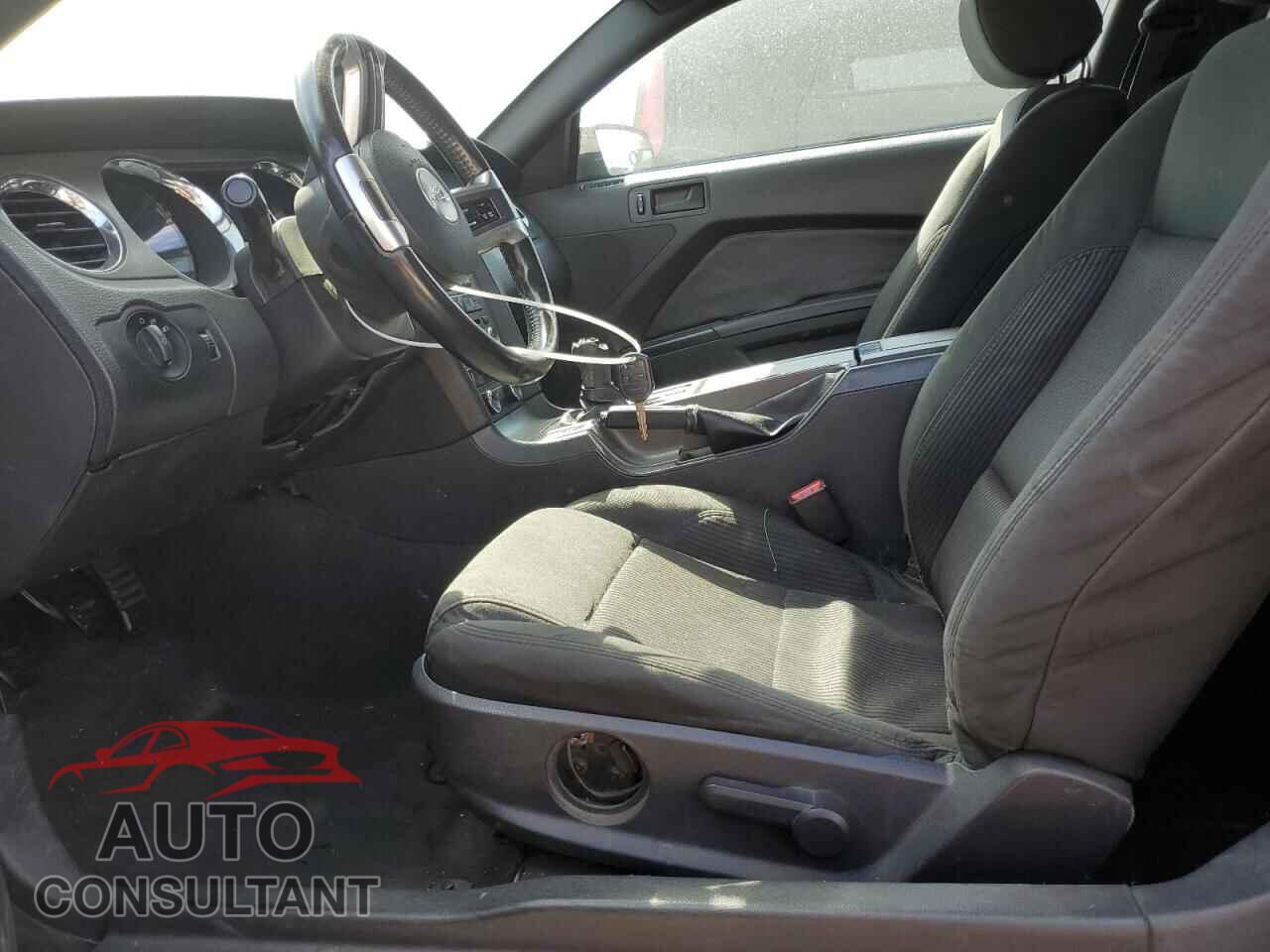 FORD ALL Models 2013 - 1ZVBP8AM7D5280106