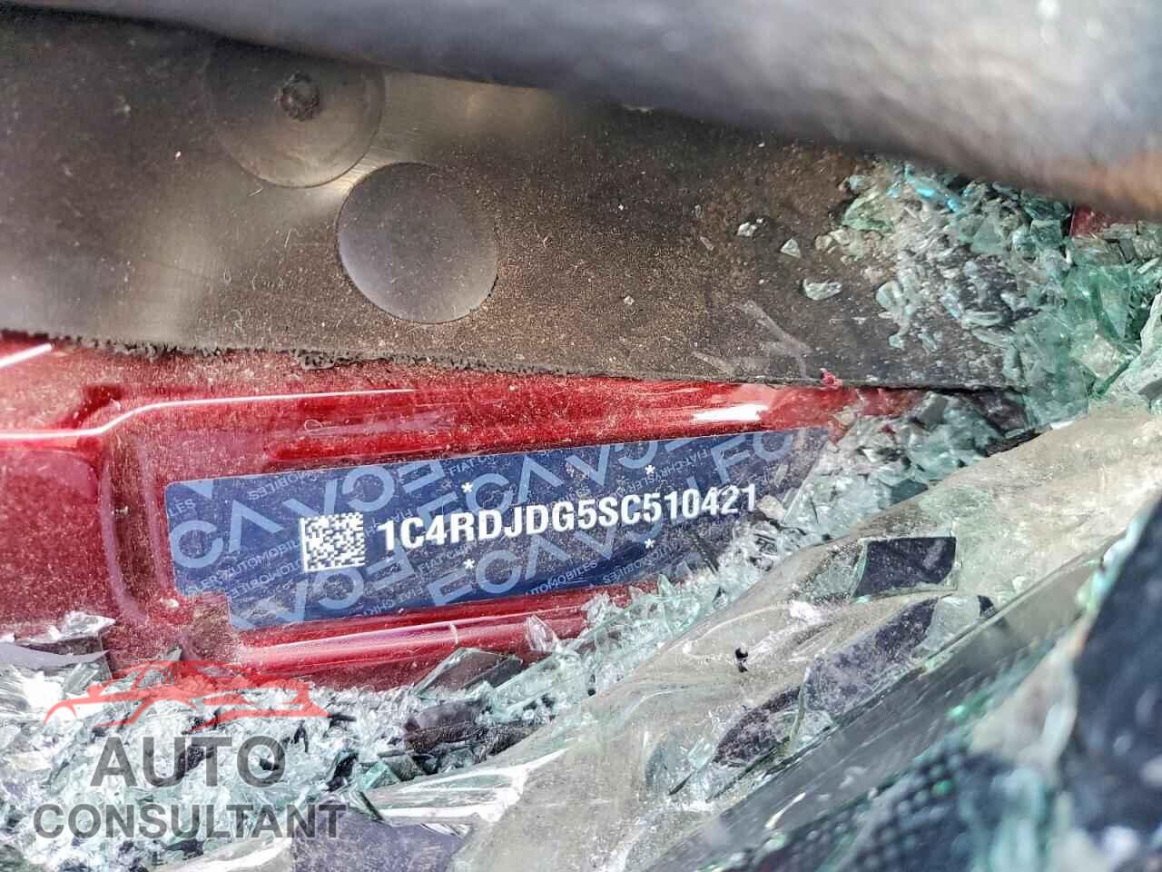 DODGE DURANGO 2025 - 1C4RDJDG5SC510421