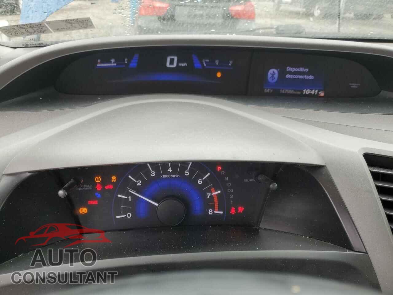 HONDA CIVIC 2012 - 19XFB2F96CE322482