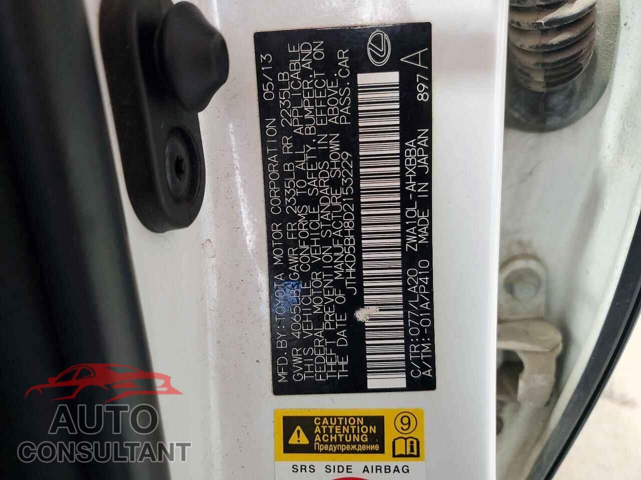 LEXUS CT 200 2013 - JTHKD5BH8D2153229