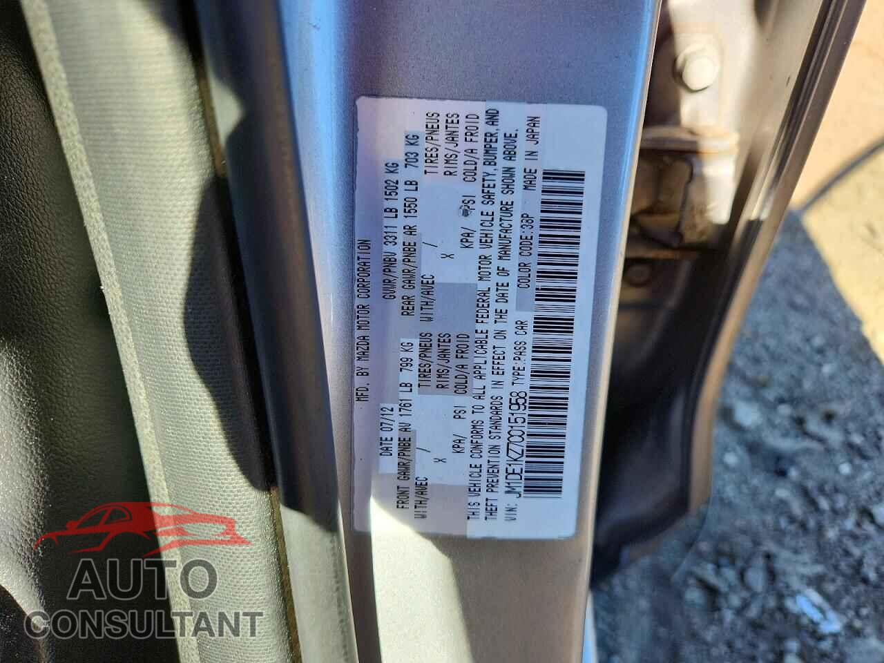 MAZDA 2 2012 - JM1DE1KZ7C0151958