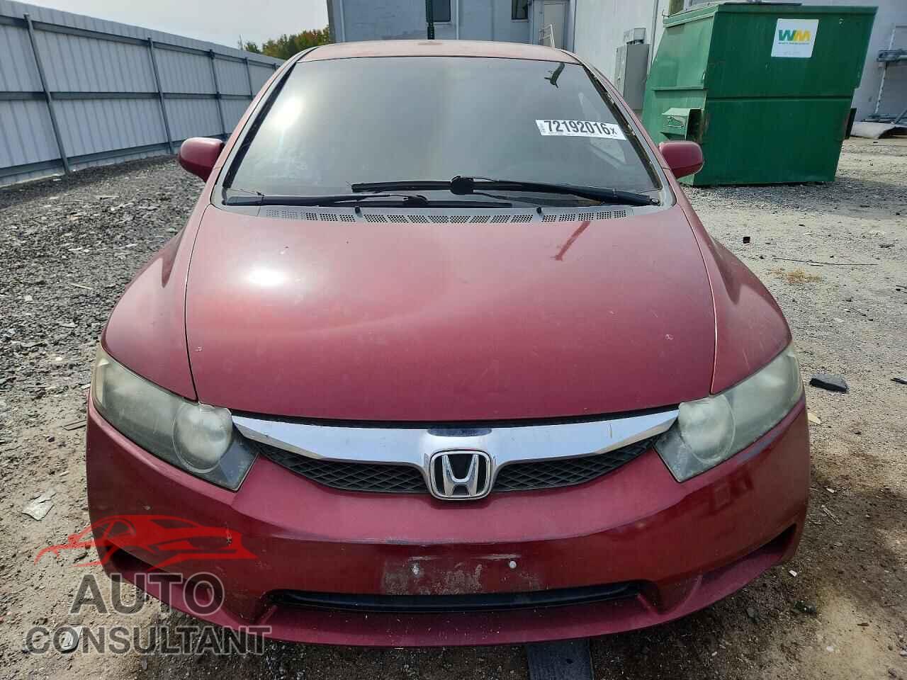 HONDA CIVIC 2009 - 2HGFA16529H364866