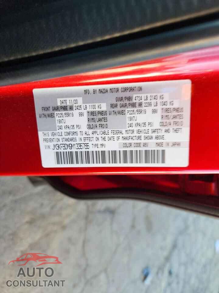 MAZDA CX-5 2021 - JM3KFBDM9M1335765