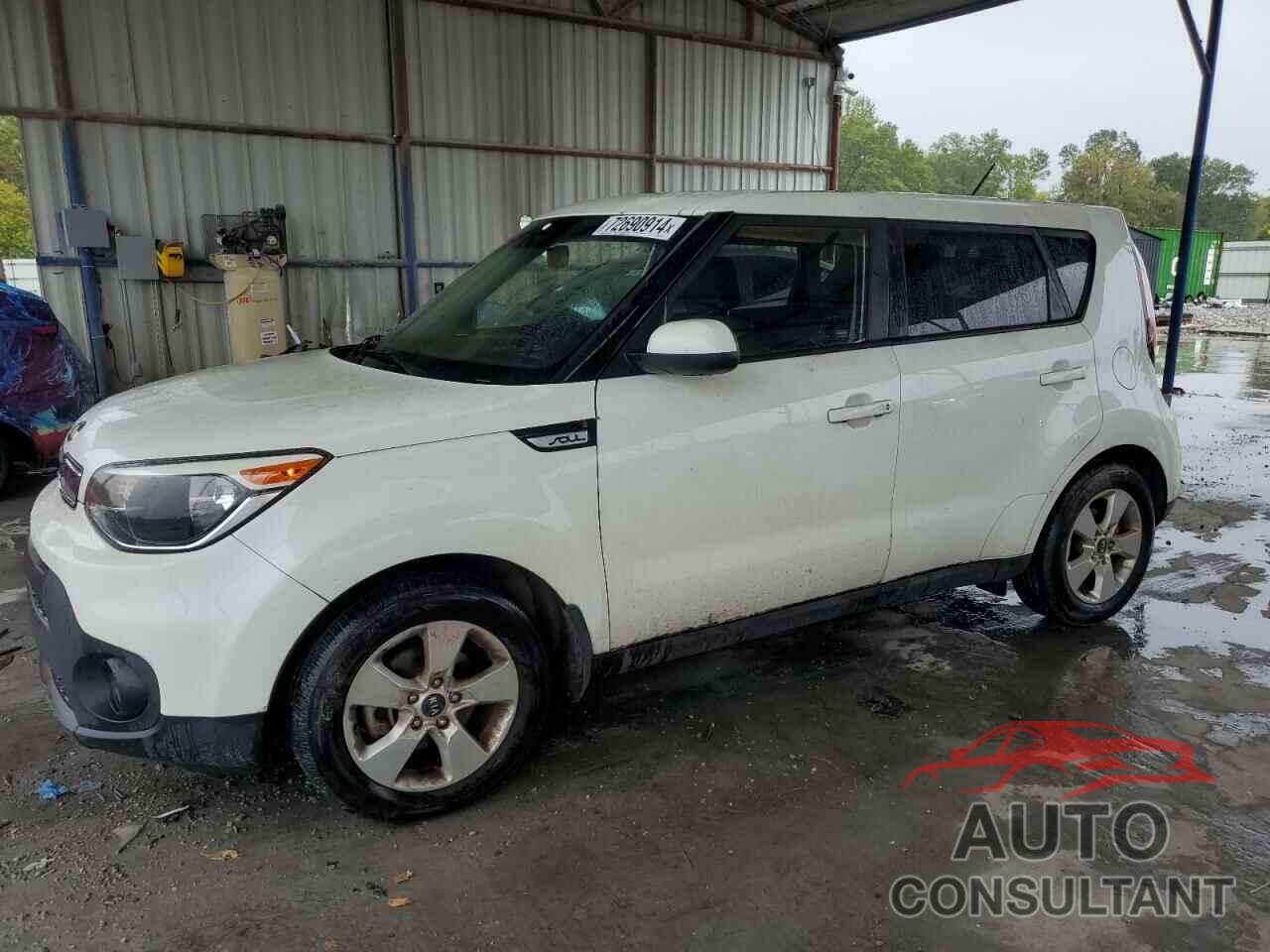 KIA SOUL 2017 - KNDJN2A29H7433112