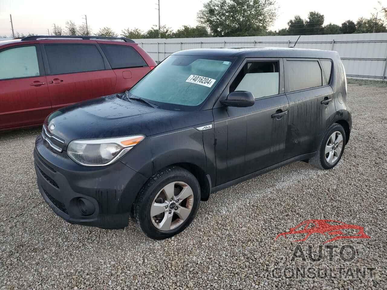 KIA SOUL 2017 - KNDJN2A21H7455721