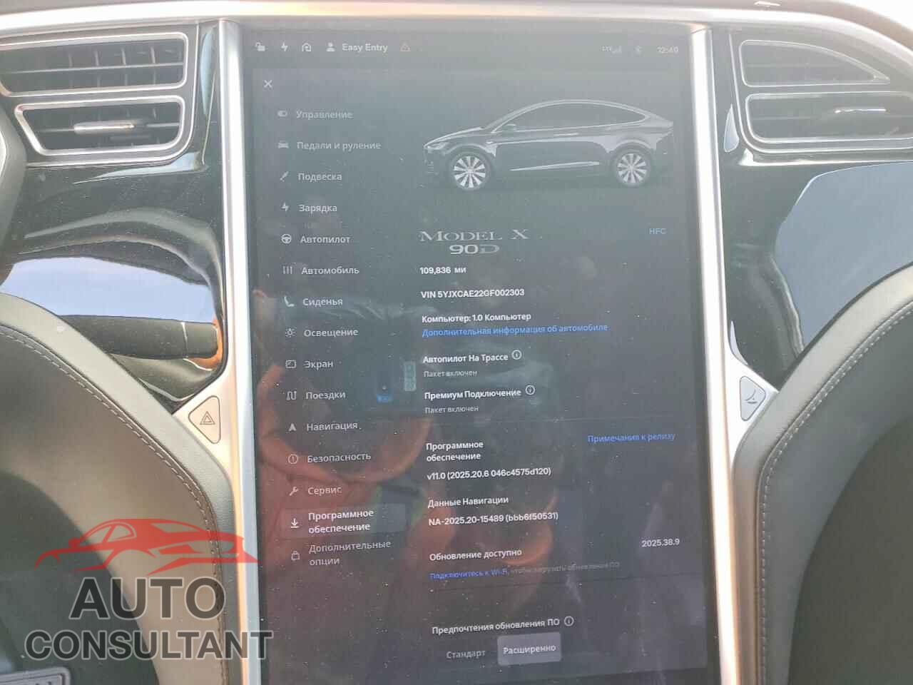 TESLA MODEL X 2016 - 5YJXCAE22GF002303