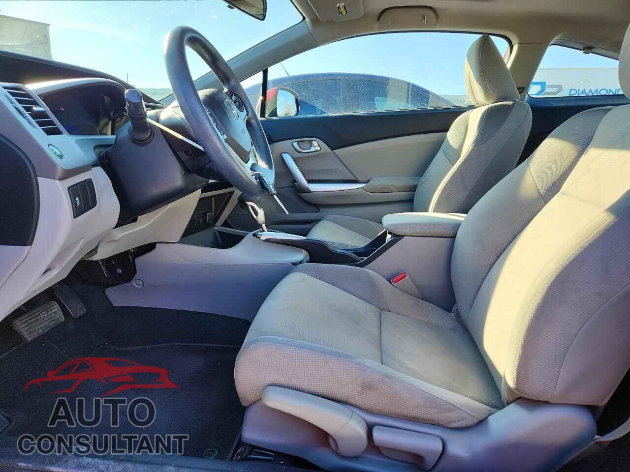 HONDA CIVIC 2012 - 2HGFG3B83CH541040