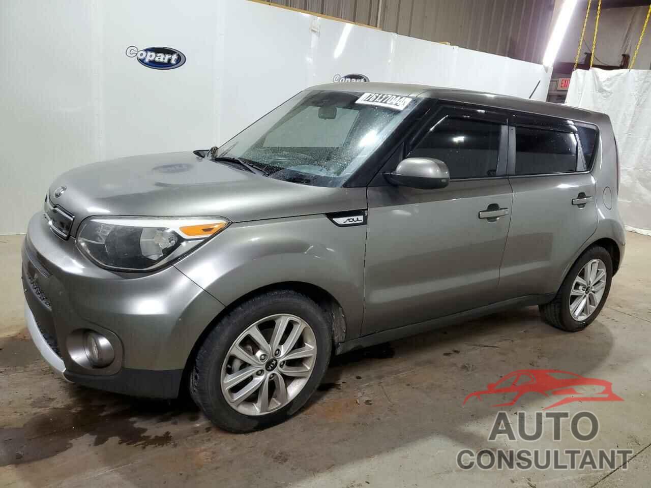 KIA SOUL 2018 - KNDJP3A52J7518308