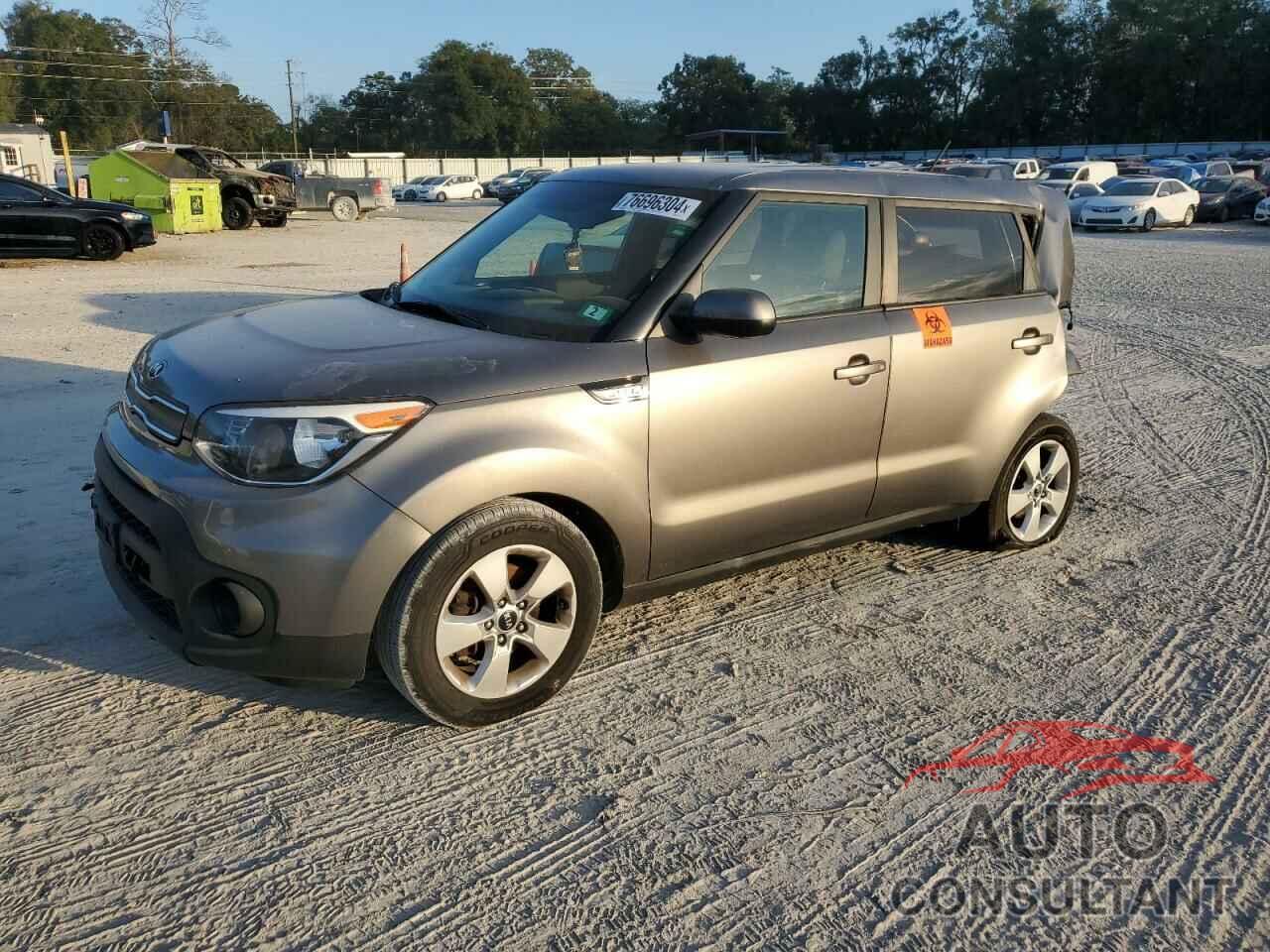 KIA SOUL 2017 - KNDJN2A29H7471164