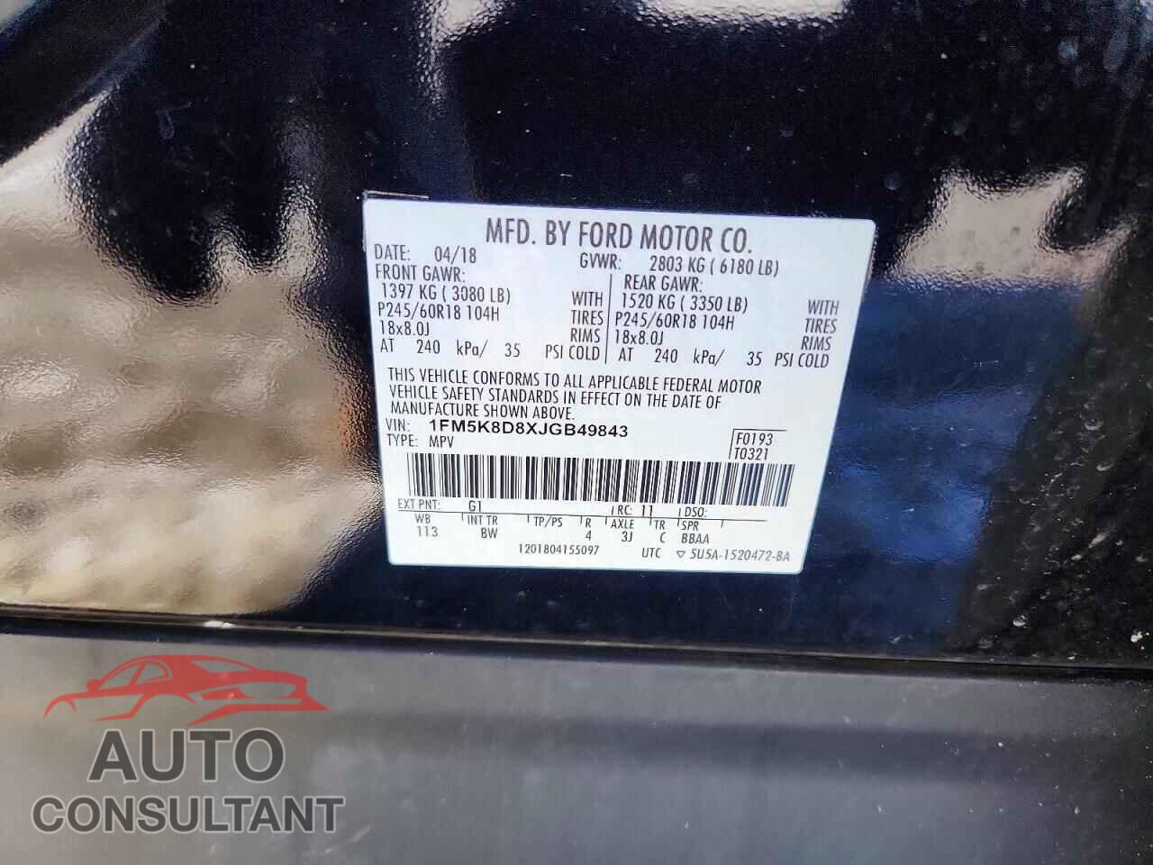 FORD EXPLORER 2018 - 1FM5K8D8XJGB49843