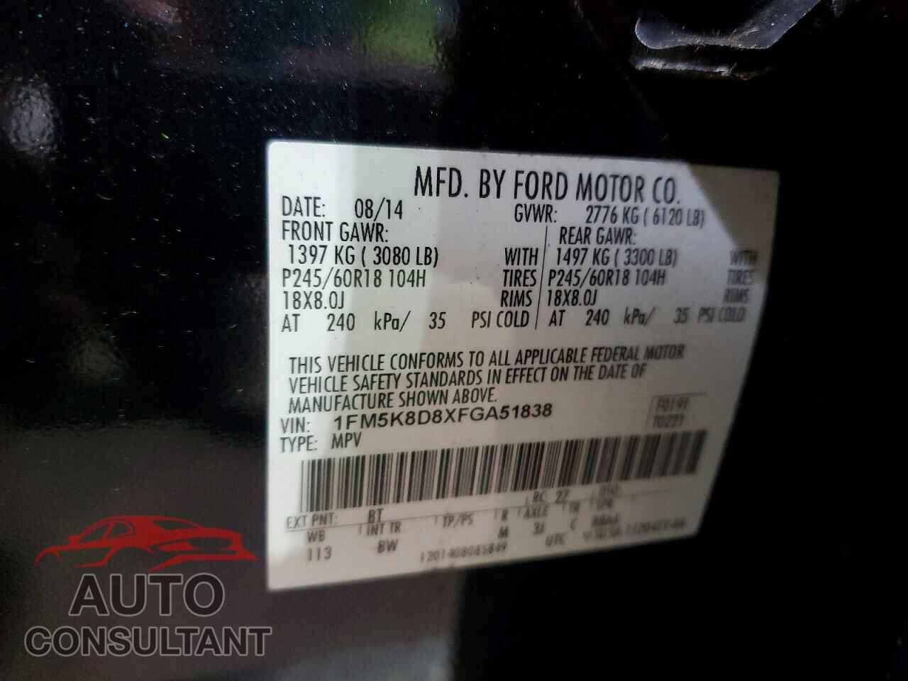 FORD EXPLORER 2015 - 1FM5K8D8XFGA51838