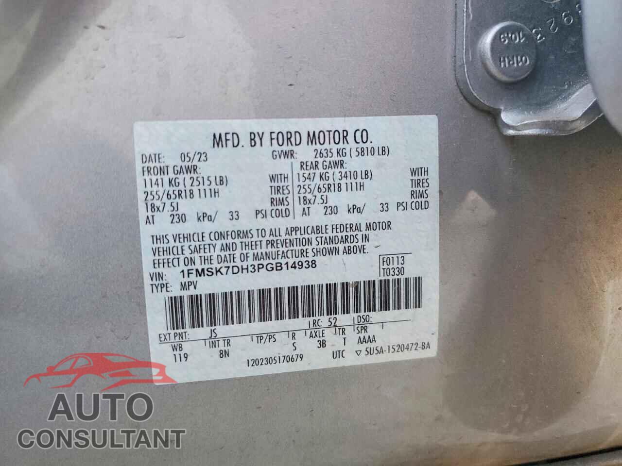 FORD EXPLORER 2023 - 1FMSK7DH3PGB14938