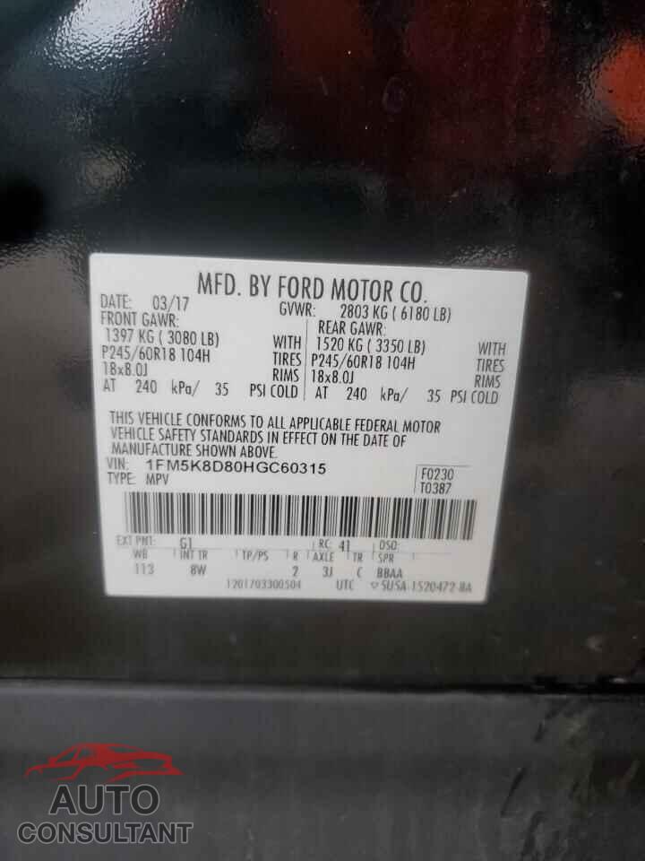 FORD EXPLORER 2017 - 1FM5K8D80HGC60315