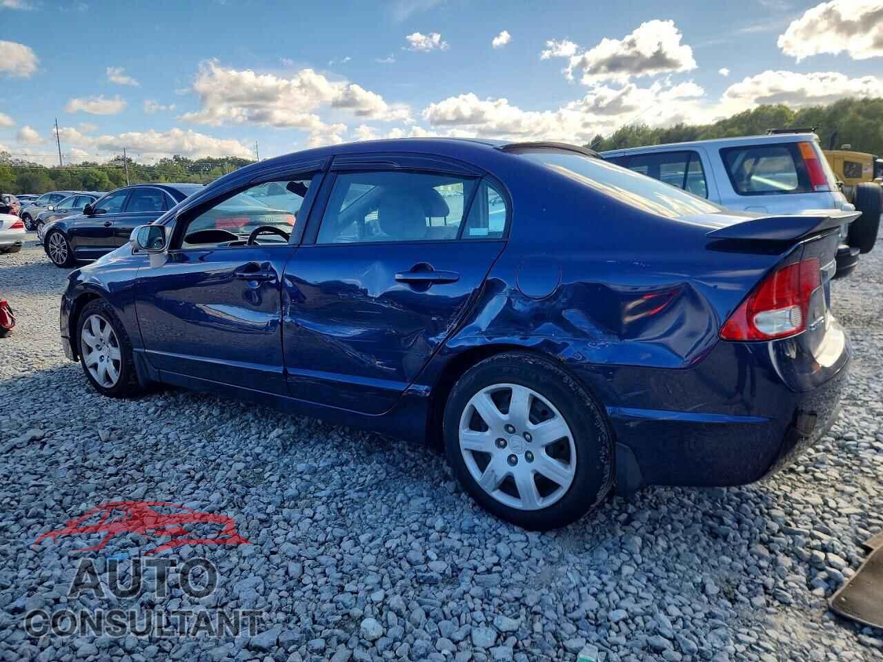 HONDA CIVIC 2009 - 2HGFA16579H537216