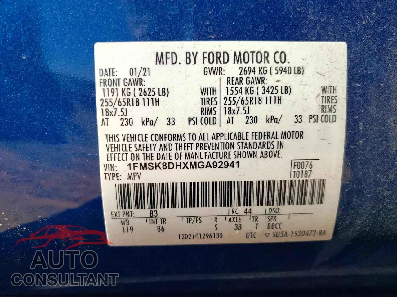 FORD EXPLORER 2021 - 1FMSK8DHXMGA92941