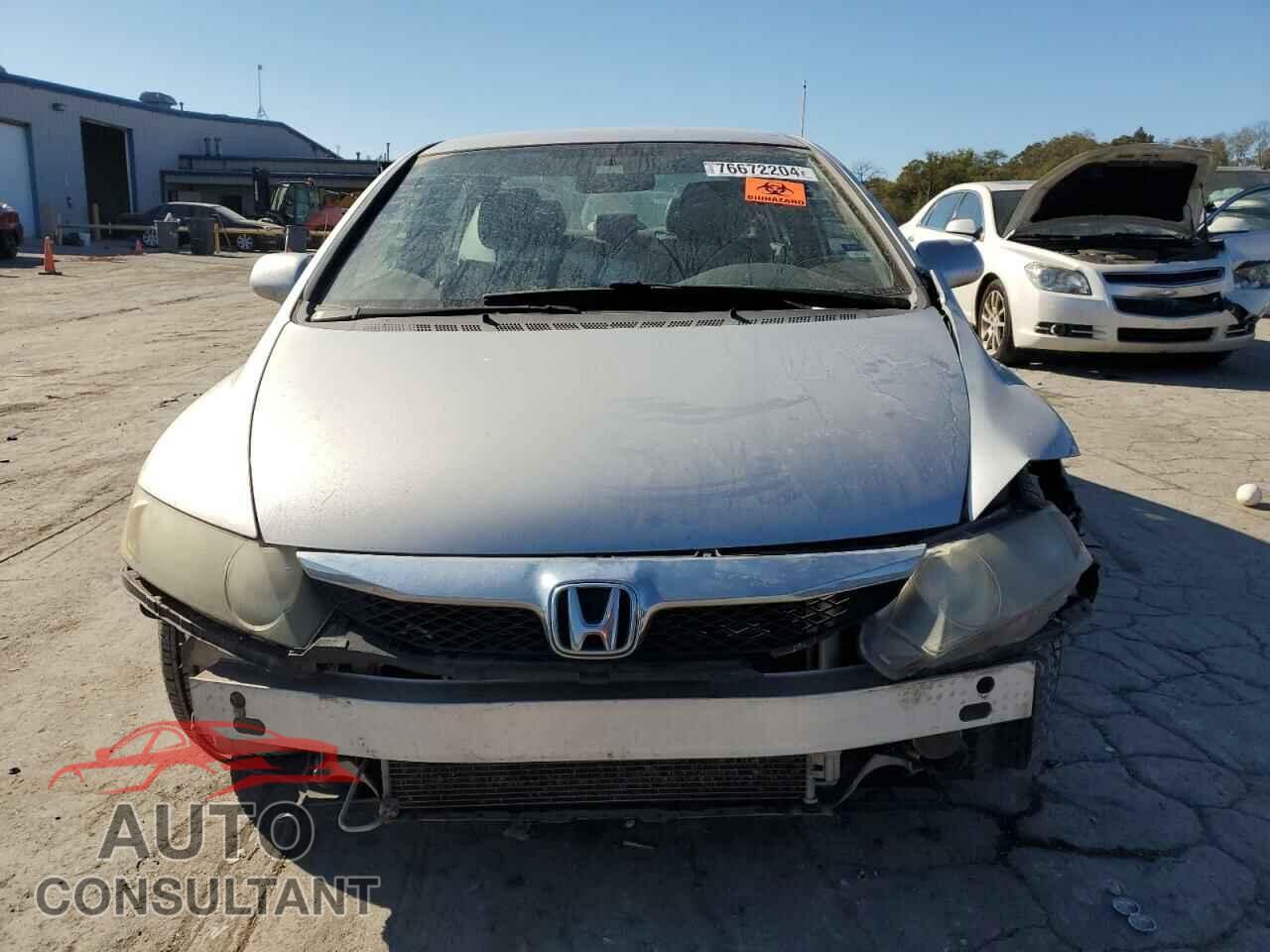 HONDA CIVIC 2011 - 19XFA1F56BE046541