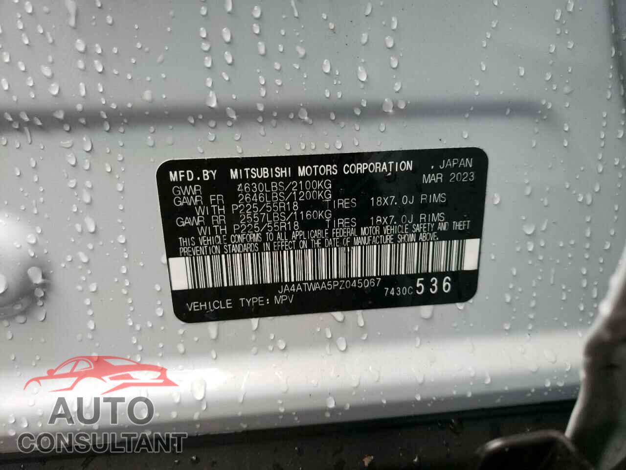 MITSUBISHI ECLIPSE 2023 - JA4ATWAA5PZ045067