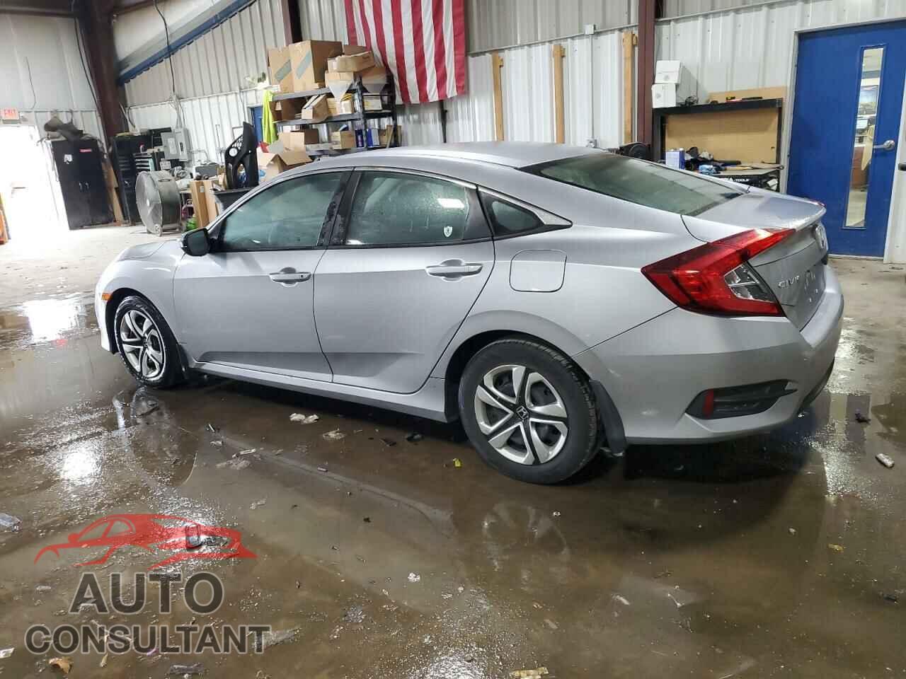 HONDA CIVIC 2017 - 19XFC2F54HE225802