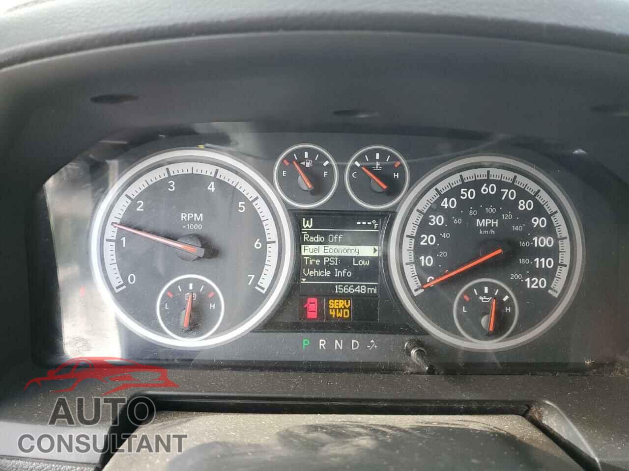DODGE RAM 1500 2012 - 1C6RD7HTXCS107950