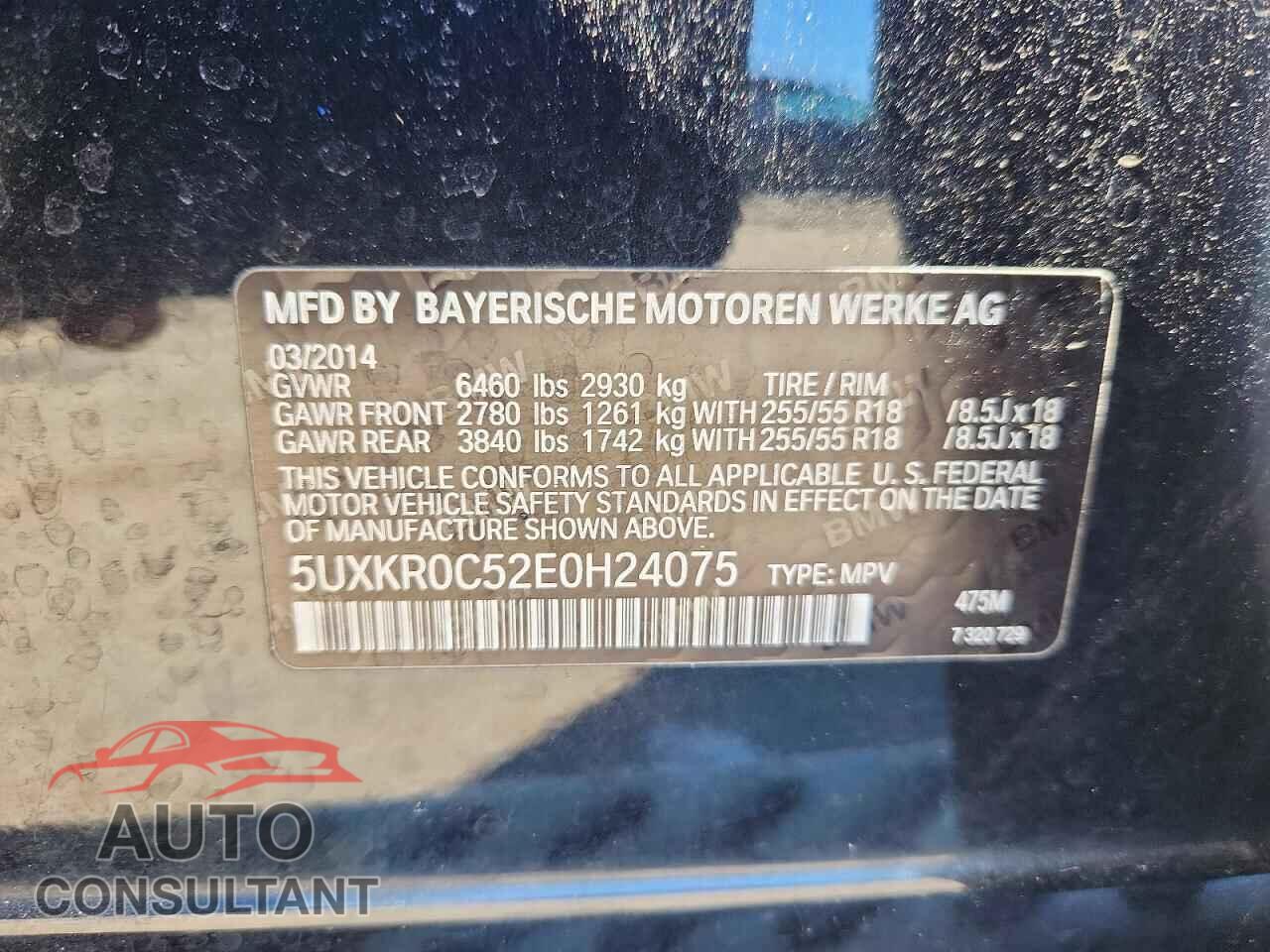 BMW X5 2014 - 5UXKR0C52E0H24075