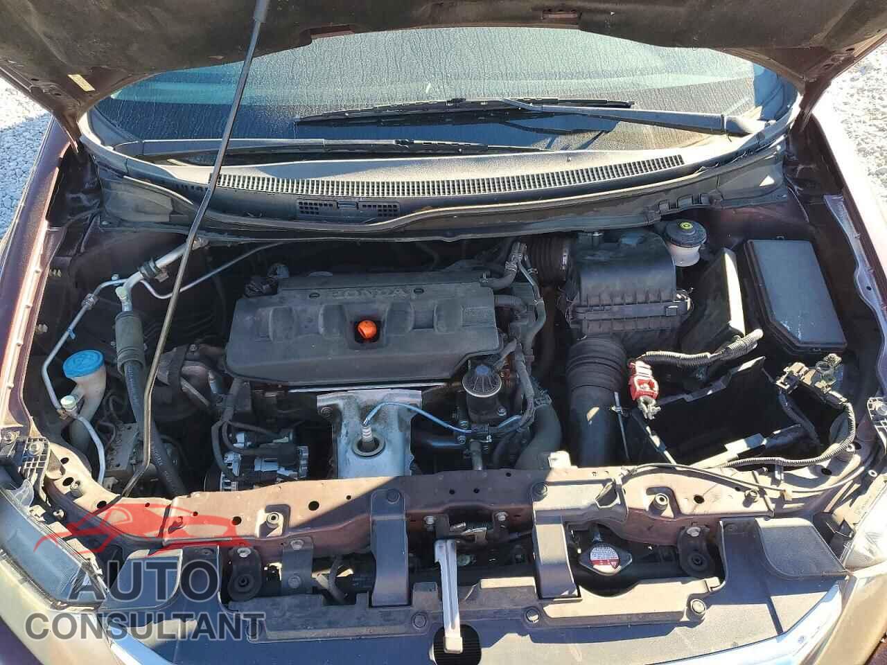 HONDA CIVIC 2012 - 2HGFB2F96CH550830