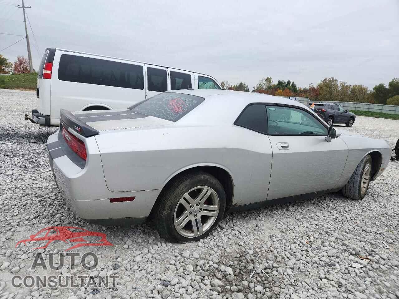 DODGE CHALLENGER 2009 - 2B3LJ44V69H538221
