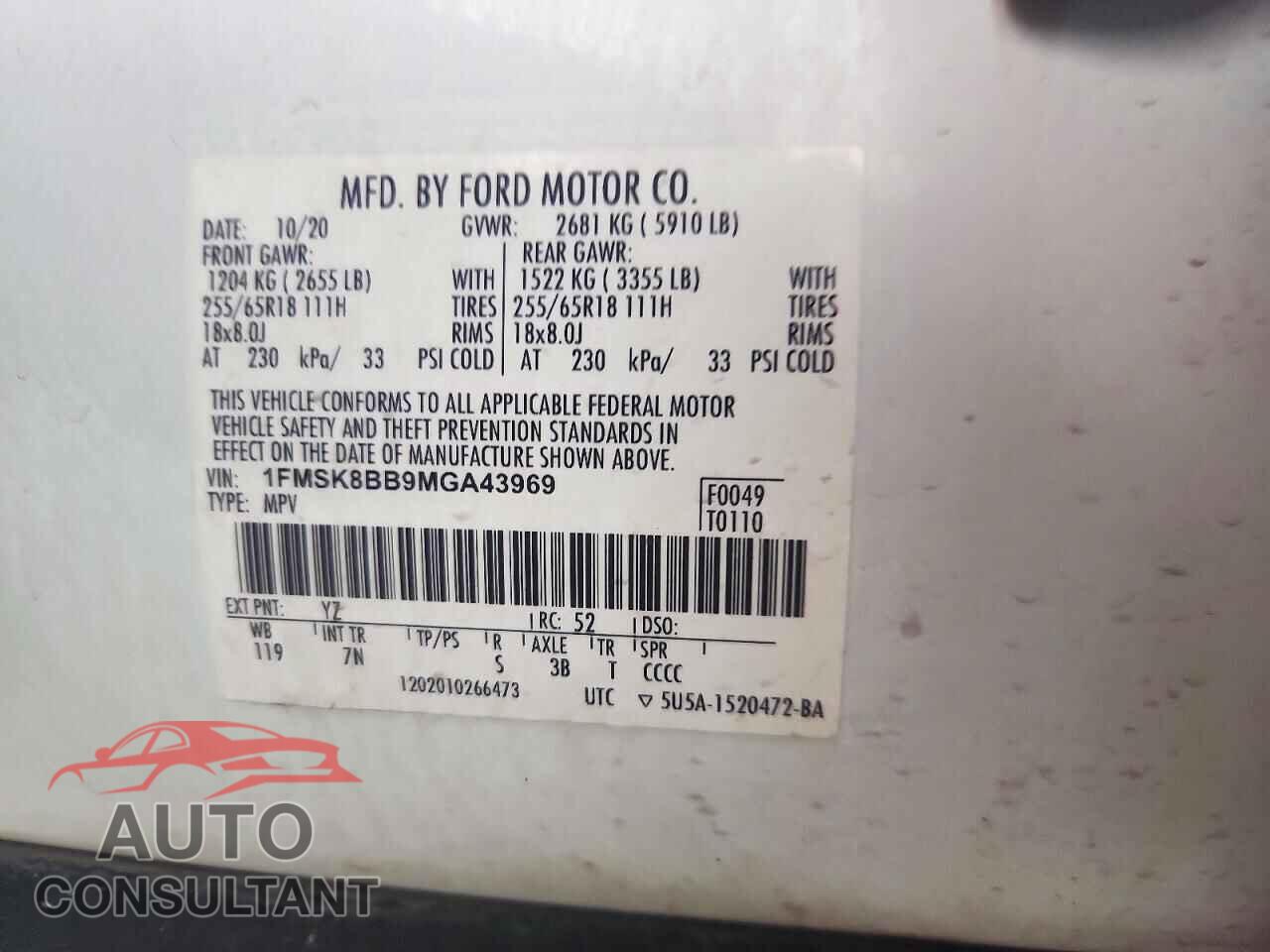 FORD EXPLORER 2021 - 1FMSK8BB9MGA43969