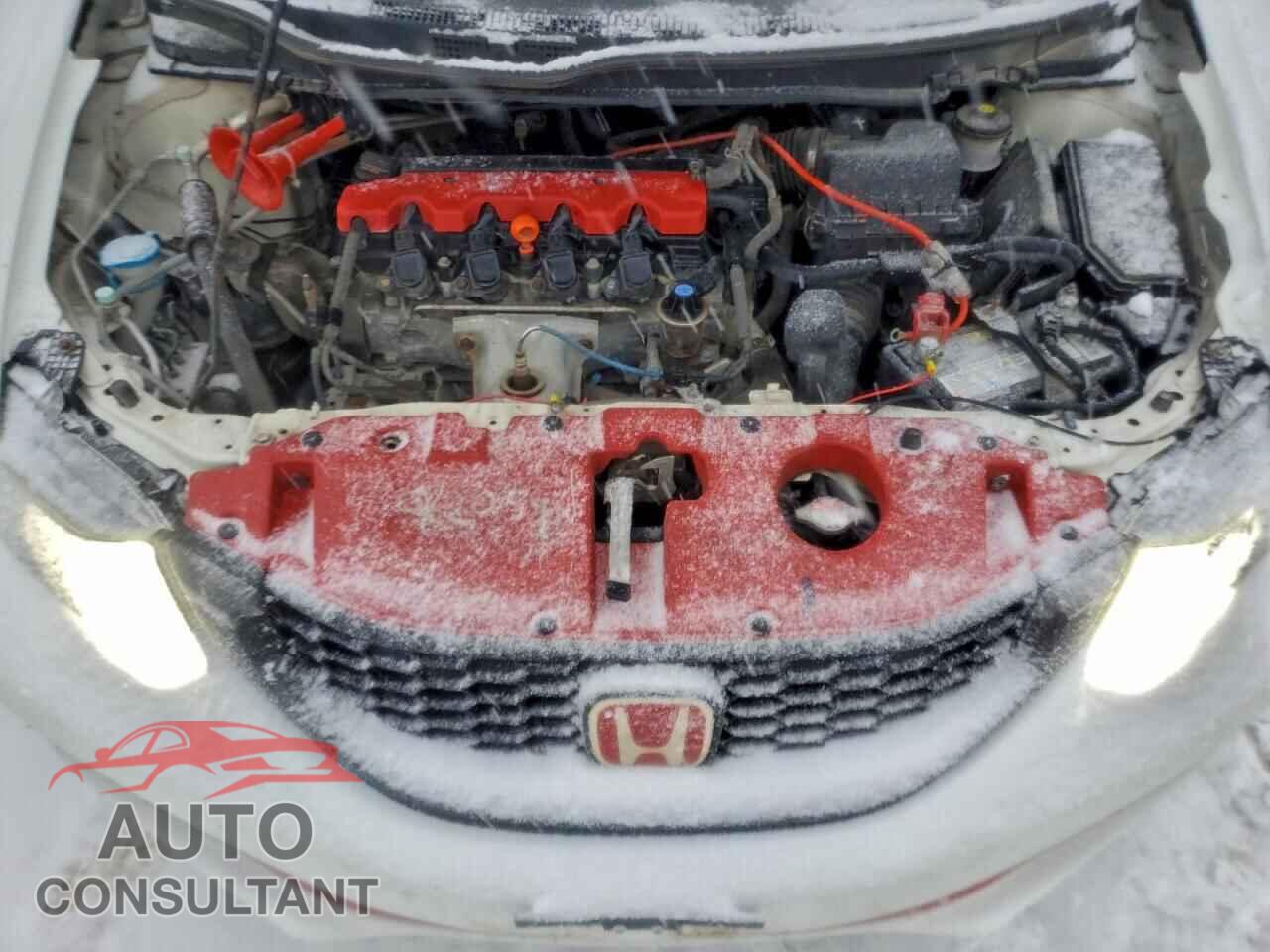 HONDA CIVIC 2014 - 2HGFB2F52EH044492