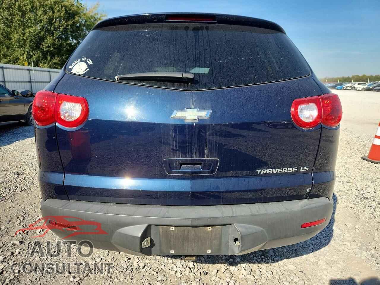 CHEVROLET TRAVERSE 2012 - 1GNKRFED2CJ207024