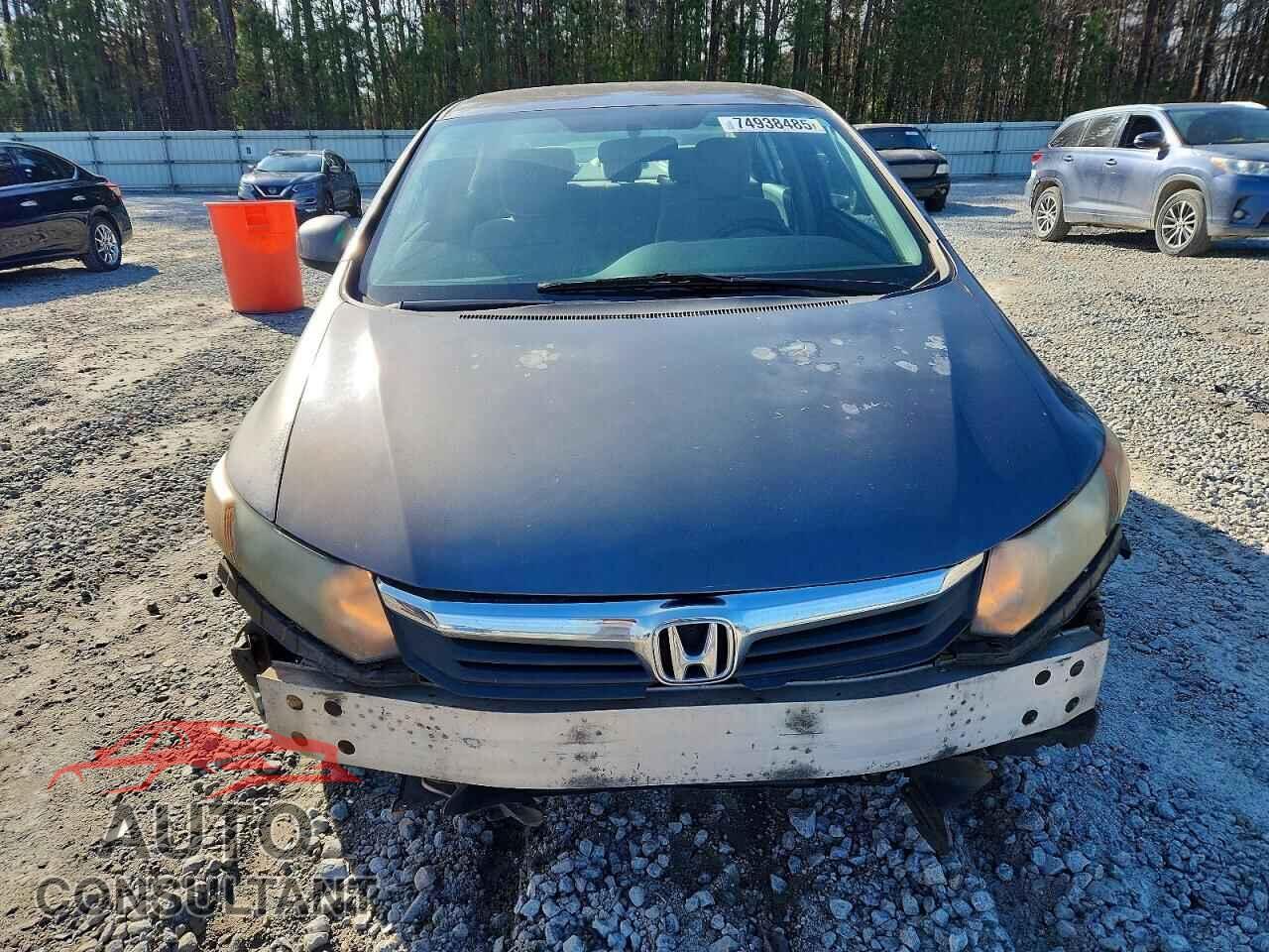 HONDA CIVIC 2012 - 2HGFB2F57CH526033