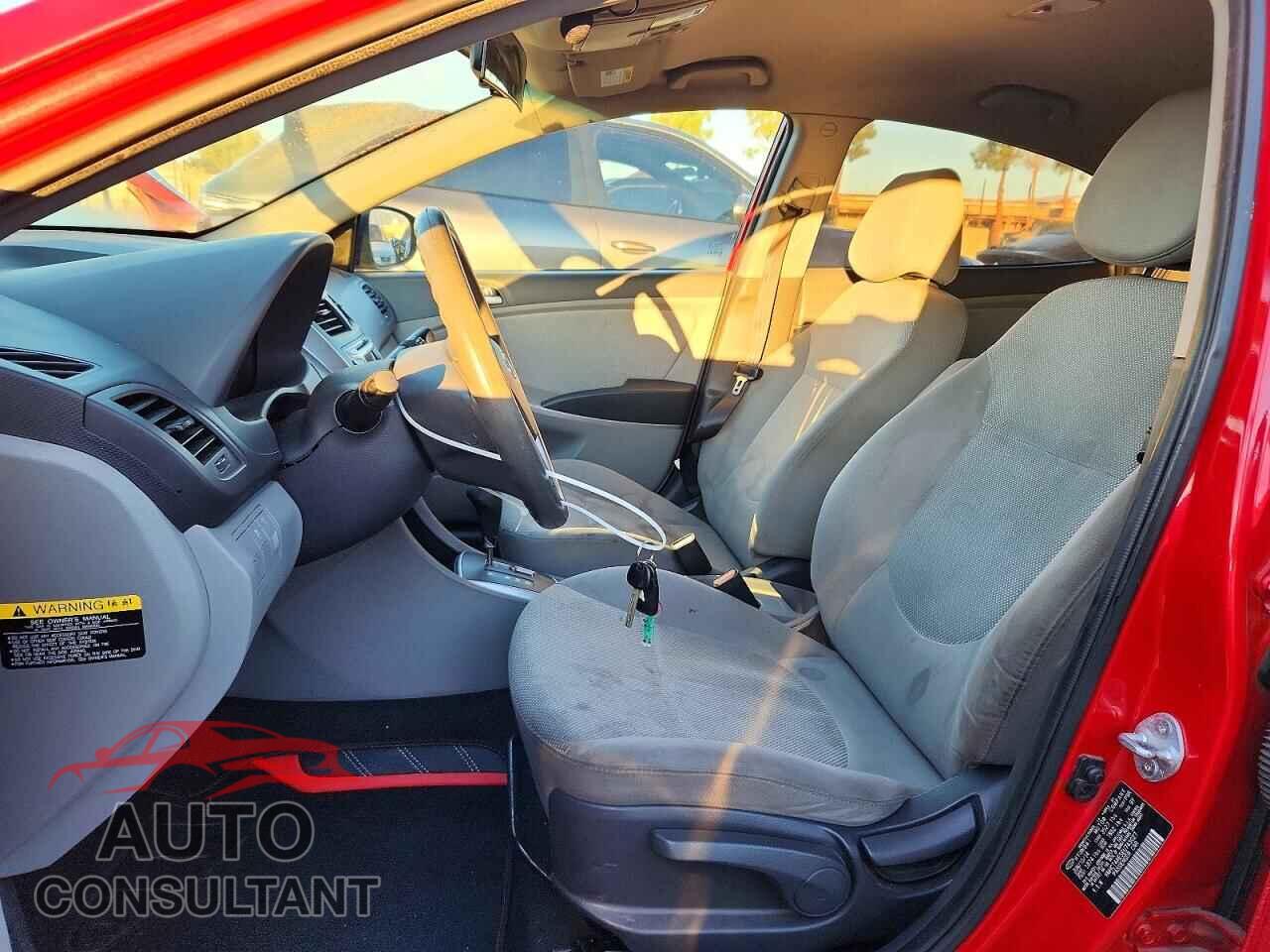 HYUNDAI ACCENT 2014 - KMHCT4AE5EU743027