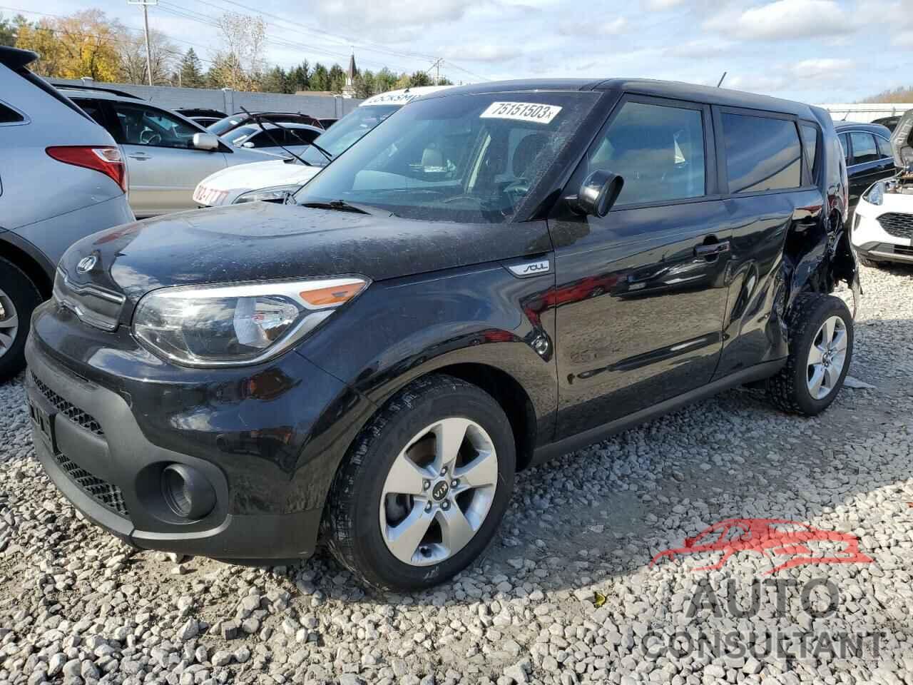 KIA SOUL 2017 - KNDJN2A21H7482756